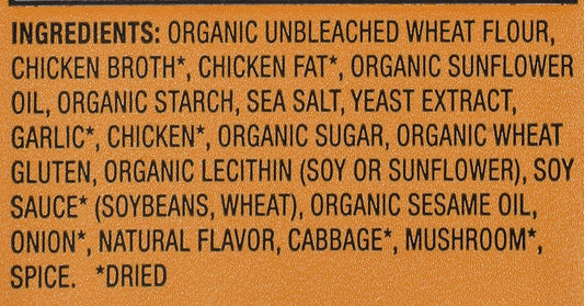Organic Fried Garlic Chicken Ramen, 2.2 OZ